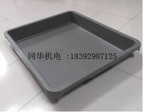 北京機場行李框